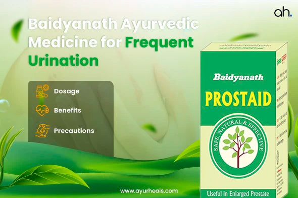 Baidyanath Ayurvedic Medicine for Frequent Urination