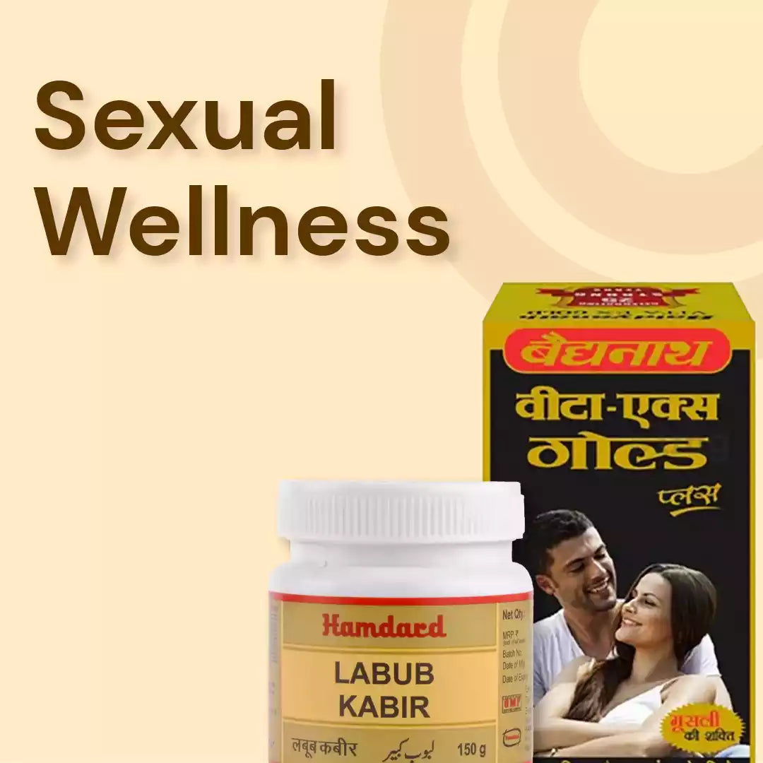 buy ayurvedic sexual wellness