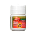 Dabur Abhrak Bhasma (Shatputi)