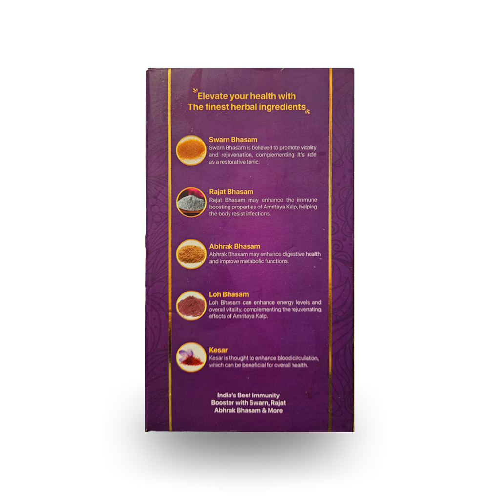Amritaya Kalp