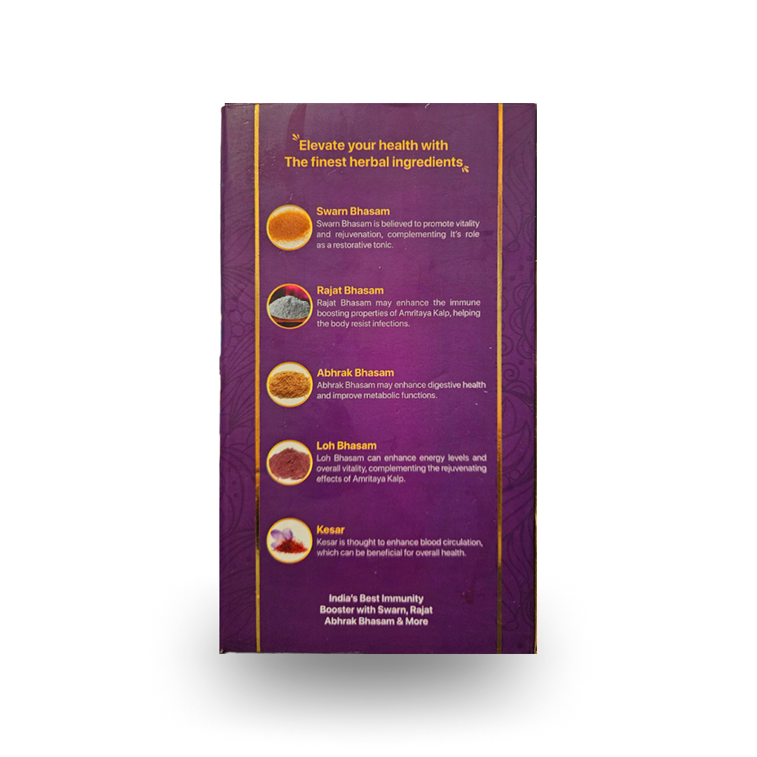 Amritaya Kalp