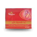 Dhootapapeshwar Hrudroga Chintamani Rasa