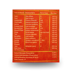 Amritaya Kasmati Sugarfree Cough Syrup