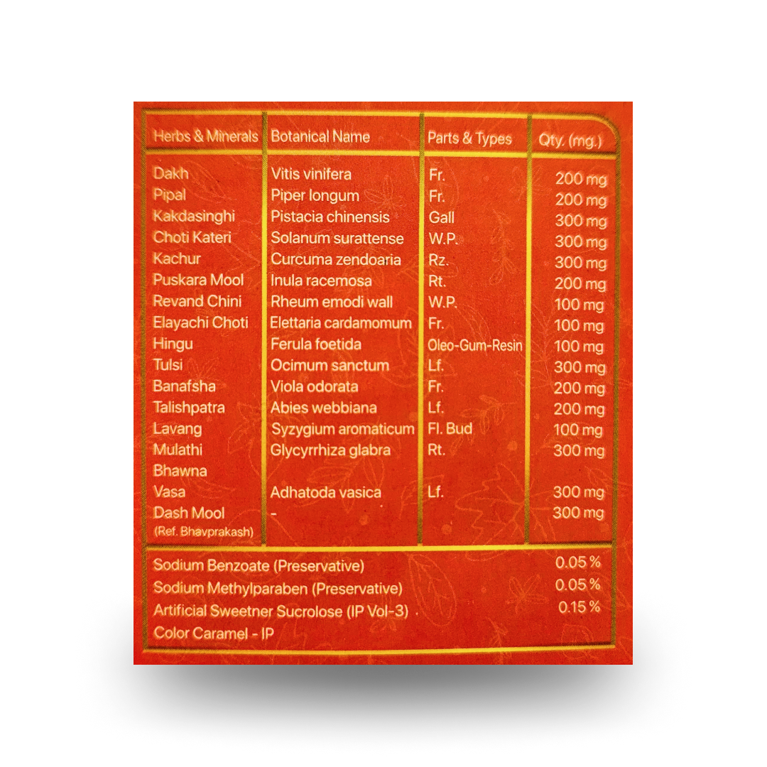 Amritaya Kasmati Sugarfree Cough Syrup