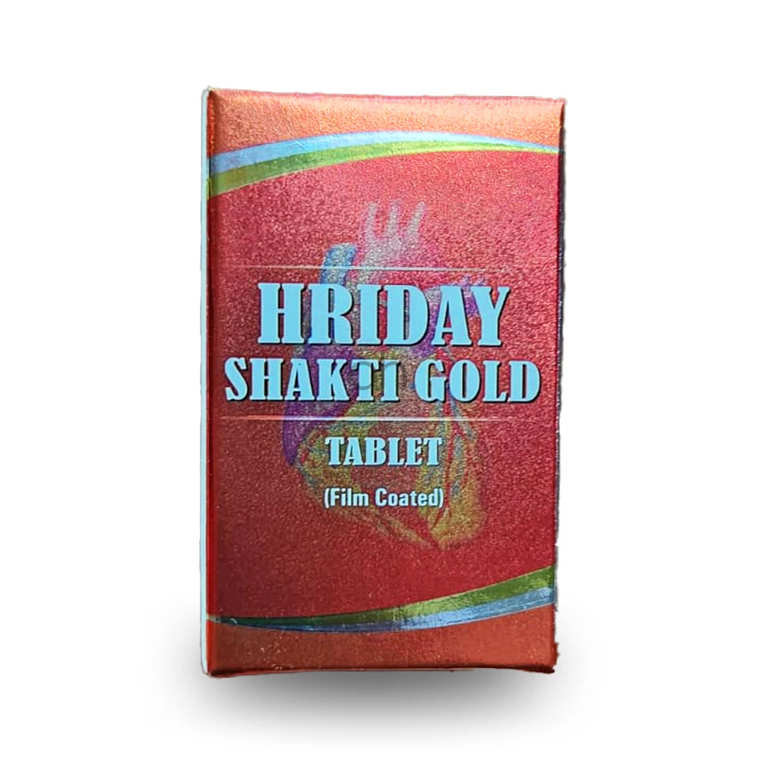 Jamna Hriday Shakti Gold Capsule