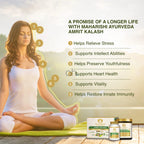 Maharishi Ayurveda Amrit Kalash (Dual Pack)