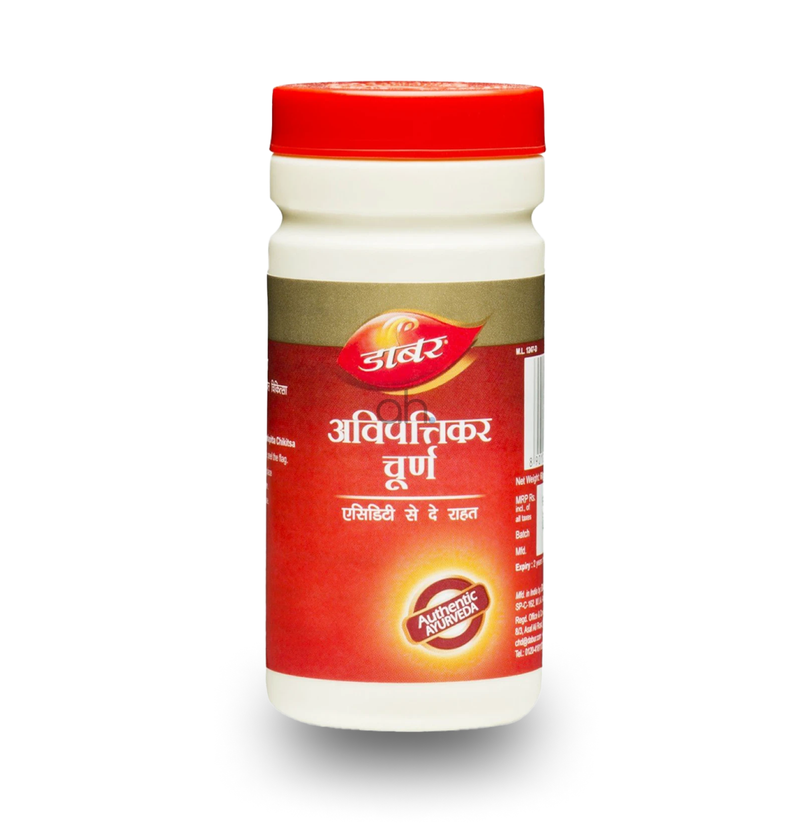 Dabur Avipattikar Churna