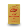 Dabur Brihat Vatgajankush Ras
