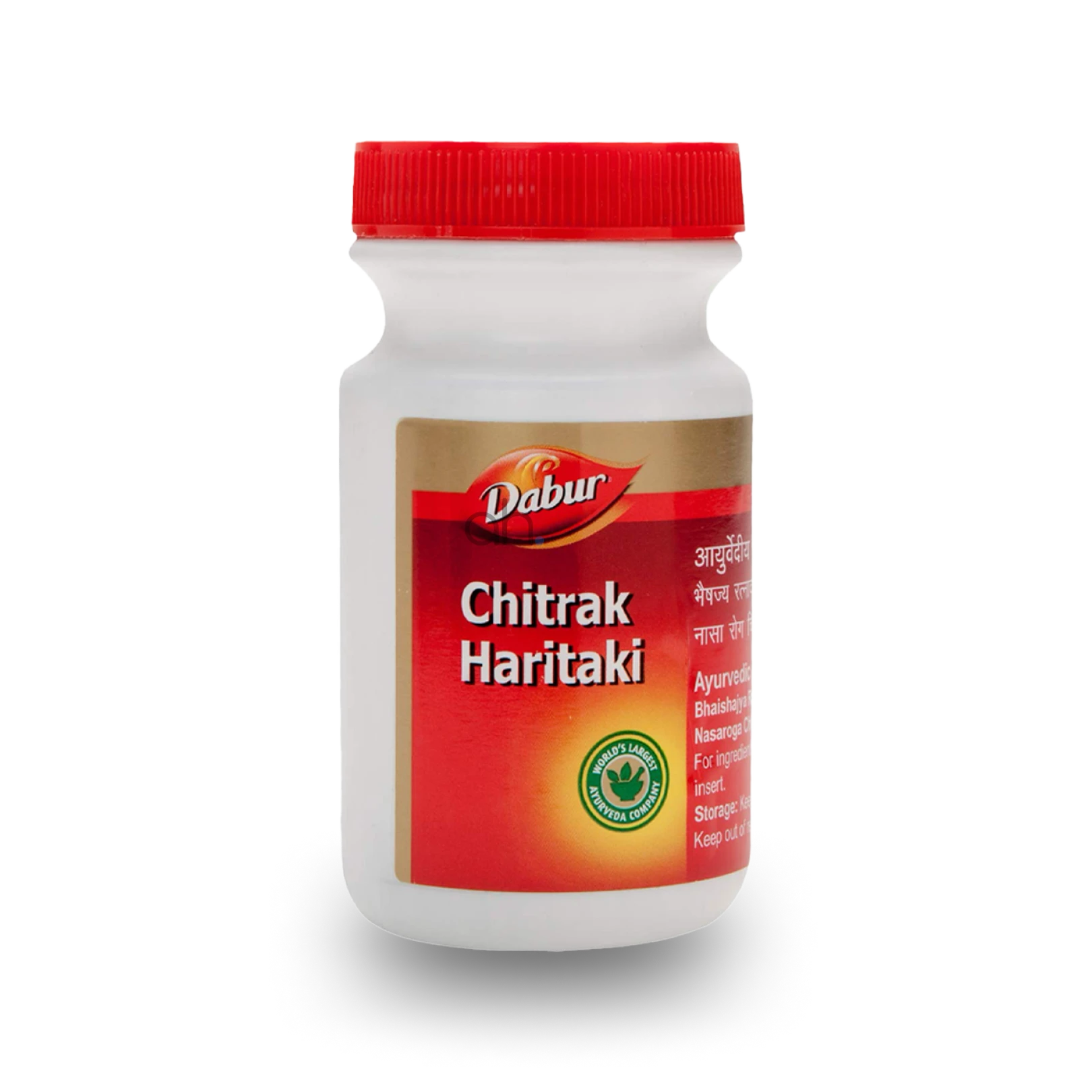 Dabur Chitrak Haritaki