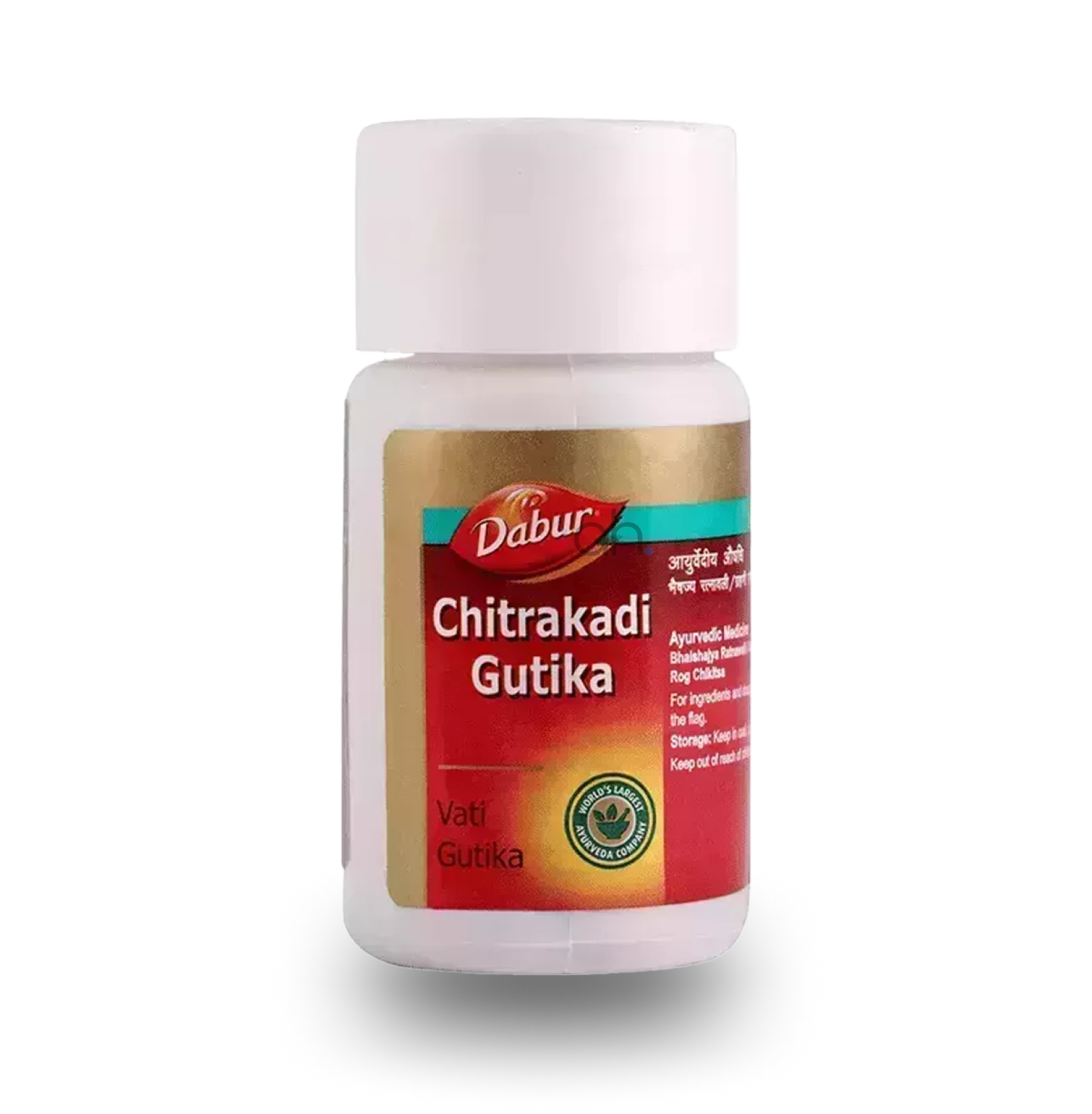 Dabur Chitrakadi Gutika