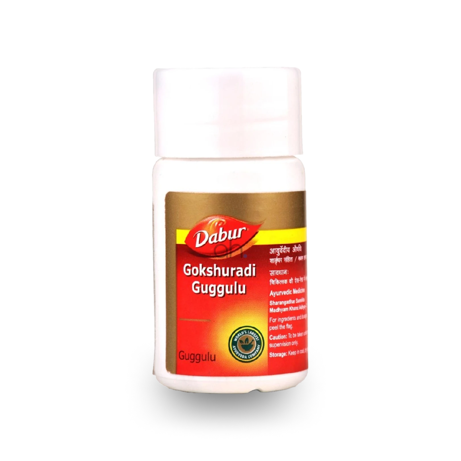 Dabur Gokshuradi Guggulu