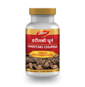 Dabur Haritaki Churna