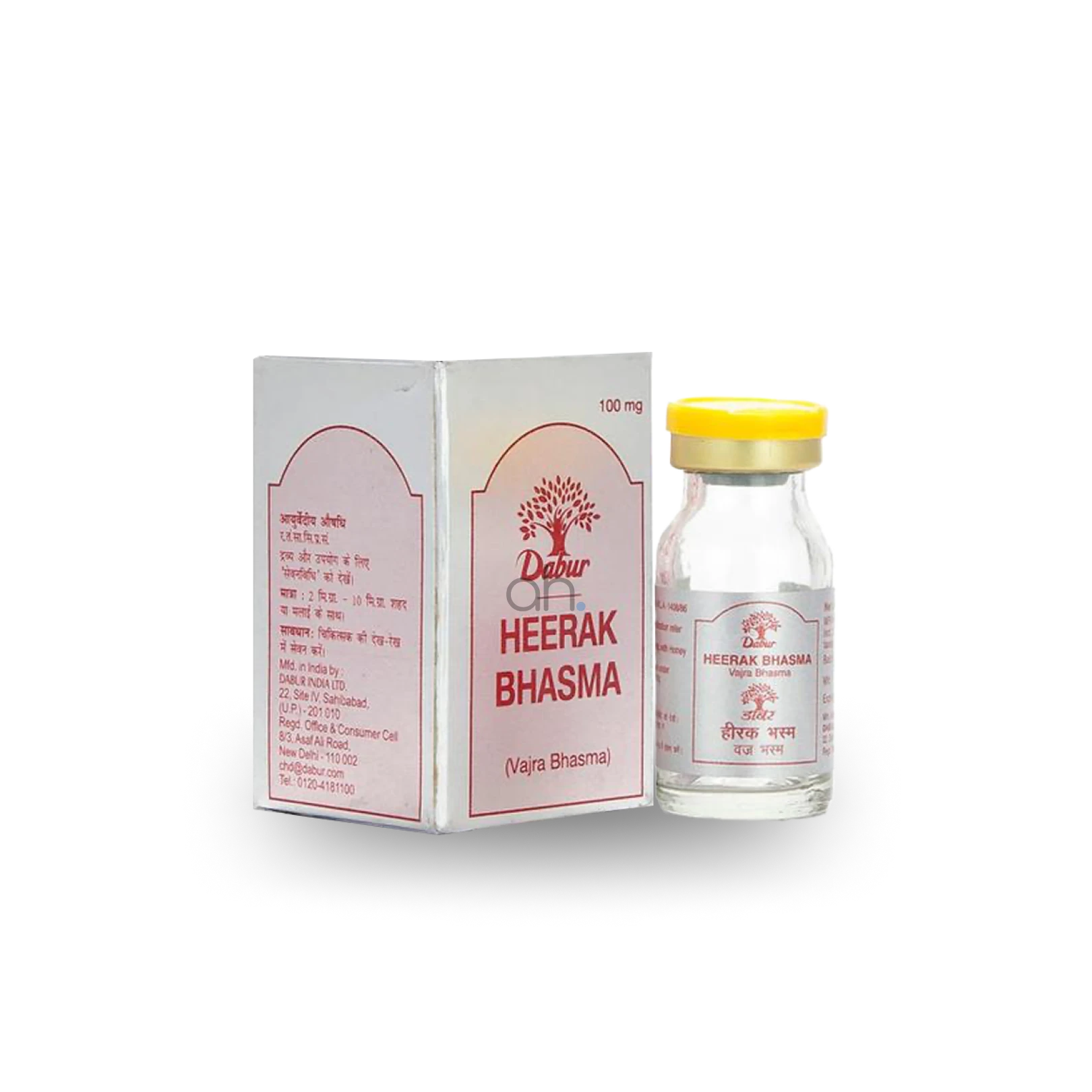 Dabur Heerak Bhasma