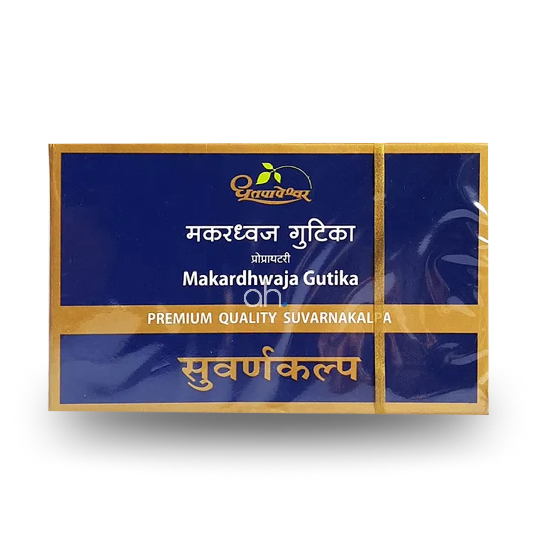 Dhootapapeshwar Makardhwaja Gutika (Premium)
