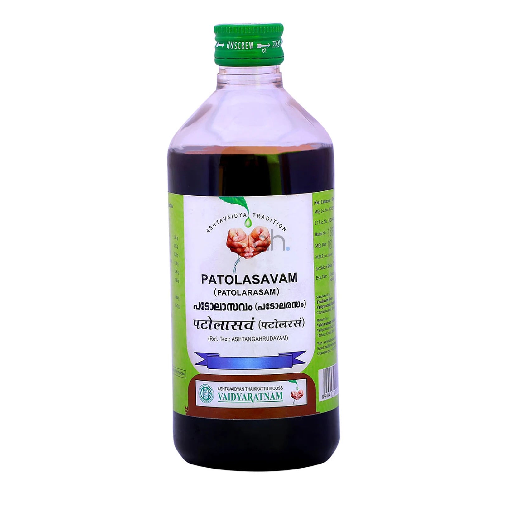 Vaidyaratnam Patolasavam (Patolarasam)