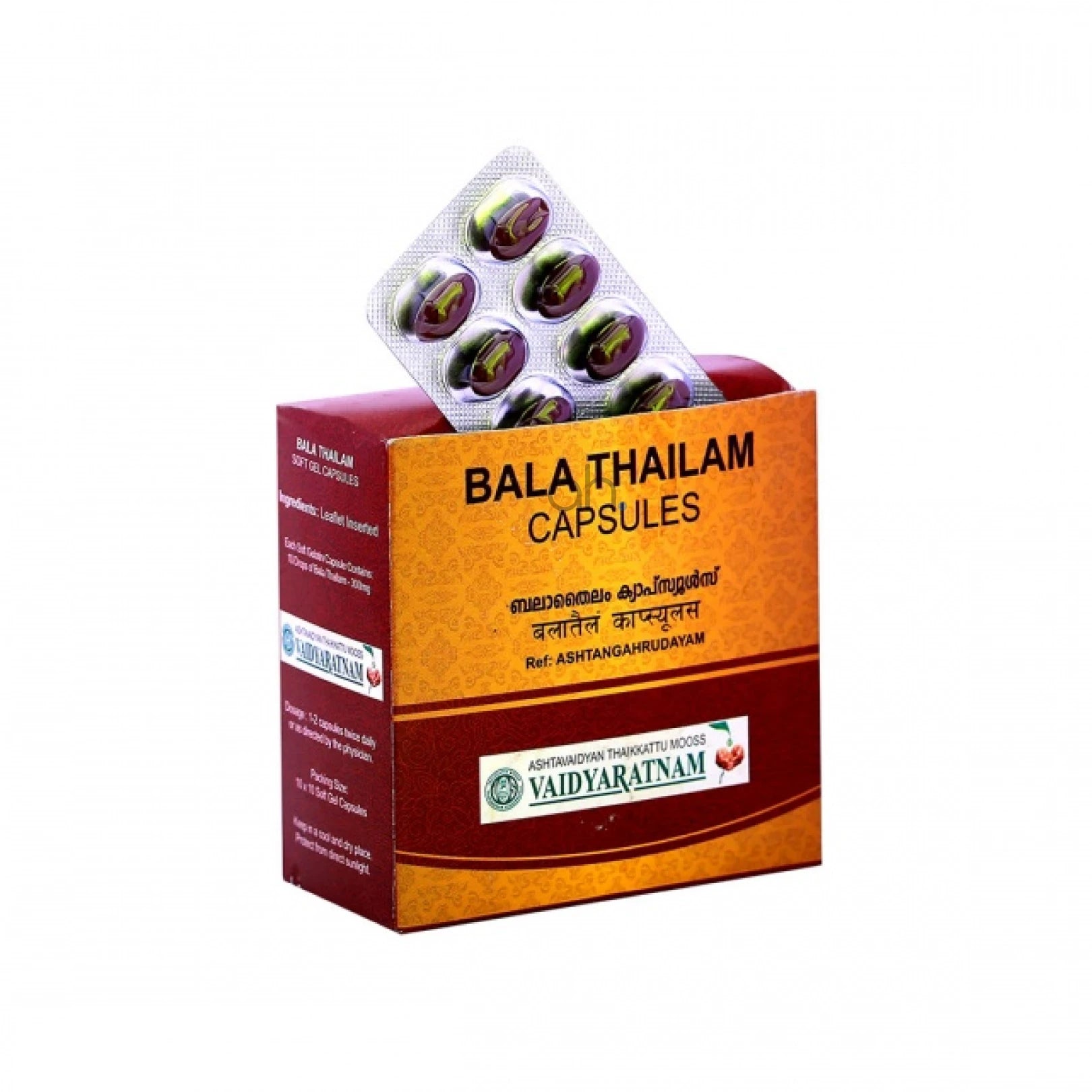 Vaidyaratnam Balathailam