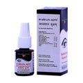 Vaidyaratnam Kachayapanam Kuzhampu