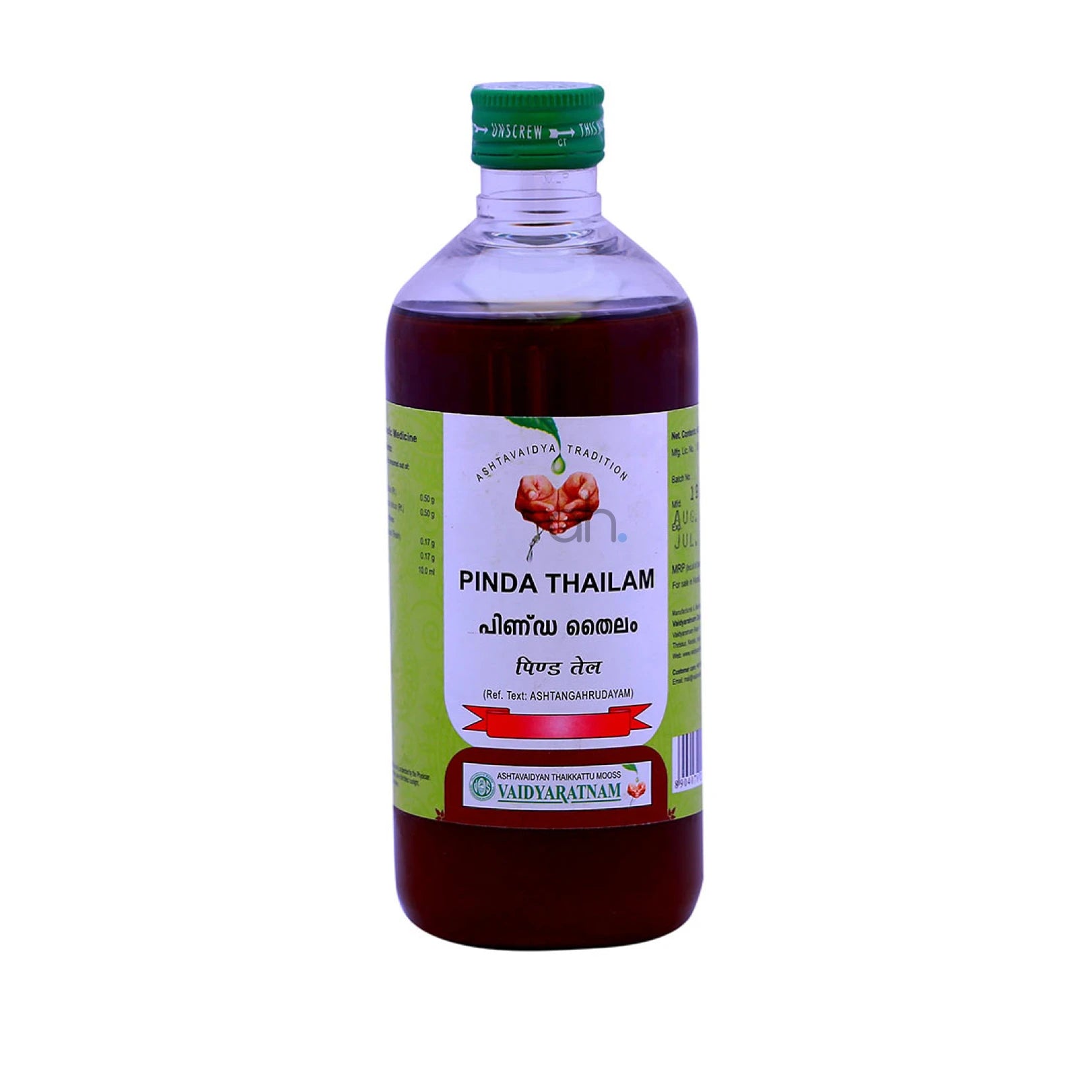 Vaidyaratnam Pinda Thailam