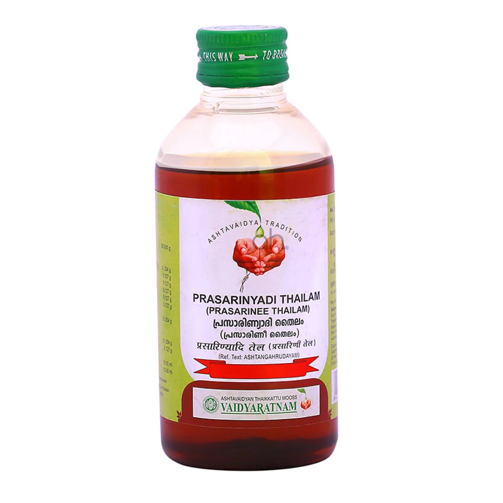 Vaidyaratnam Prasarinyadi Thailam (Prasarinee Thailam)