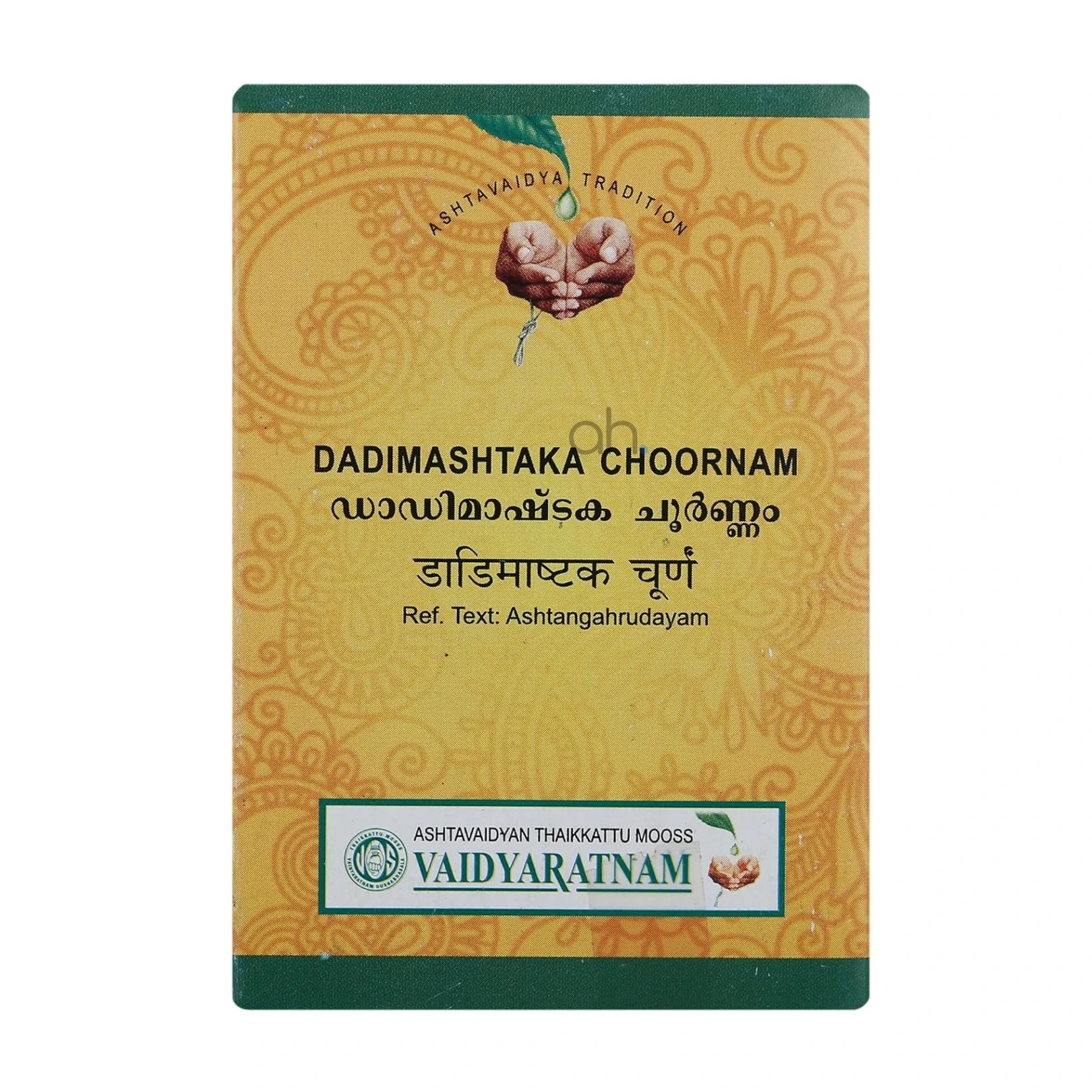 Vaidyaratnam Dadimashtakam Choornam