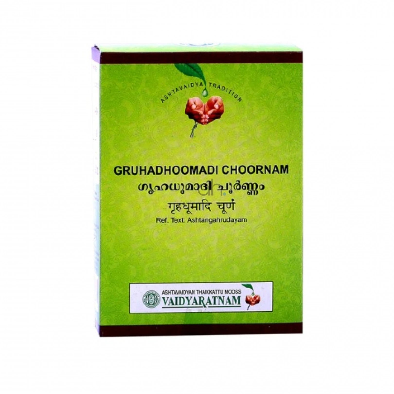 Vaidyaratnam Gruhadhoomadi Choornam