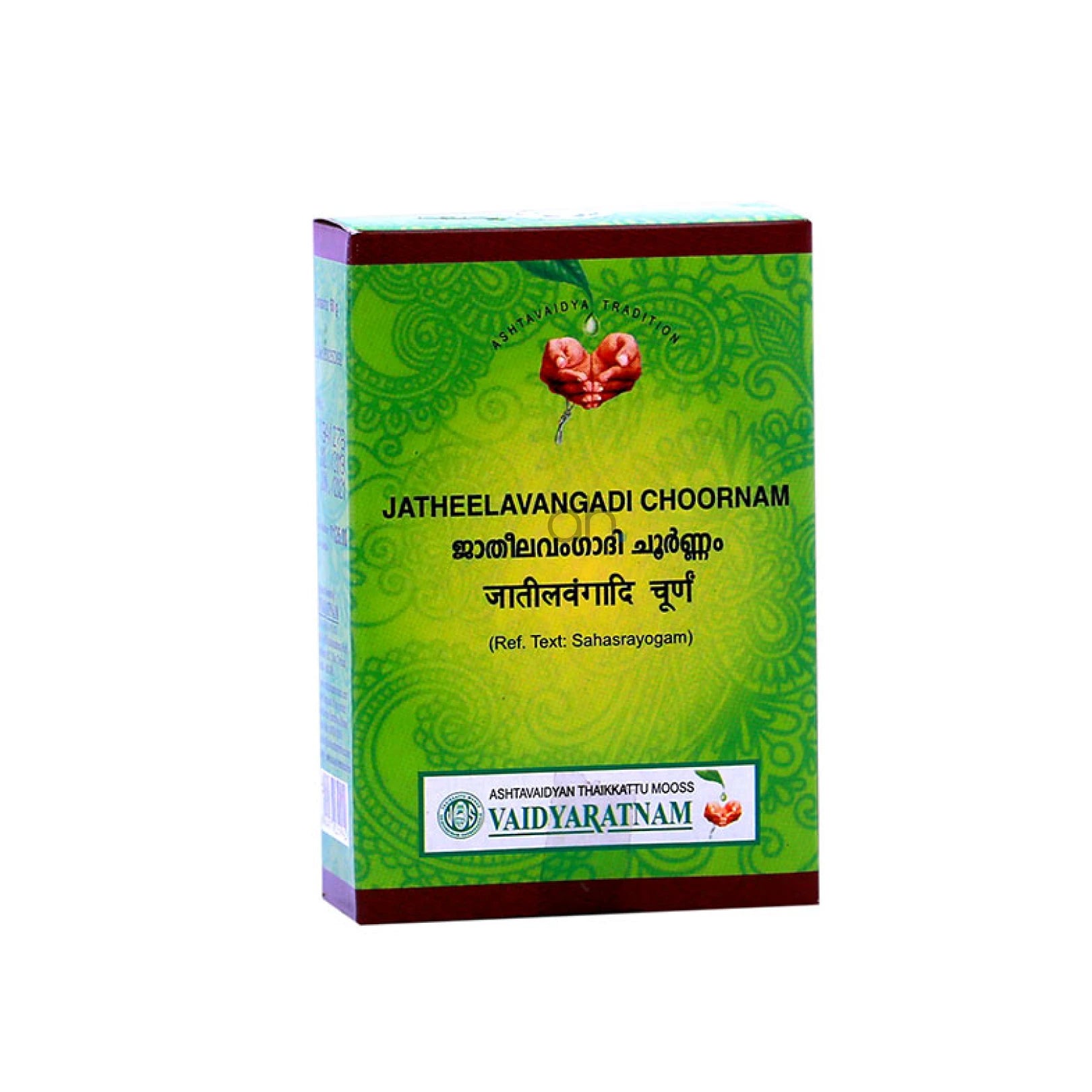Vaidyaratnam Jatheelavangadi Choornam