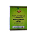 Vaidyaratnam Kalyanavaleham Choornam
