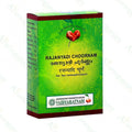 Vaidyaratnam Rajanyadi Choornam