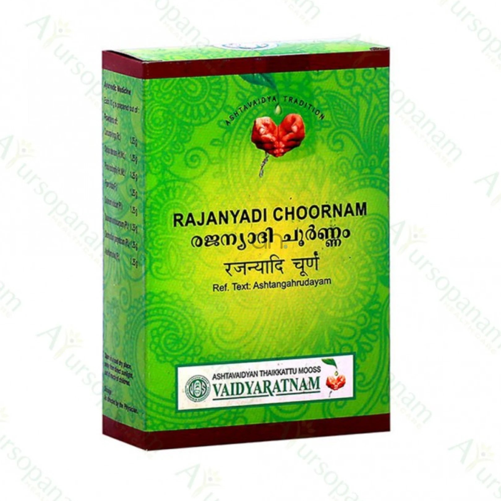 Vaidyaratnam Rajanyadi Choornam