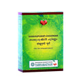 Vaidyaratnam Shankhupushpee Choornam