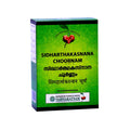 Vaidyaratnam Sidharthaka Snana Choornam