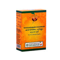 Vaidyaratnam Shaddaranam Choornam