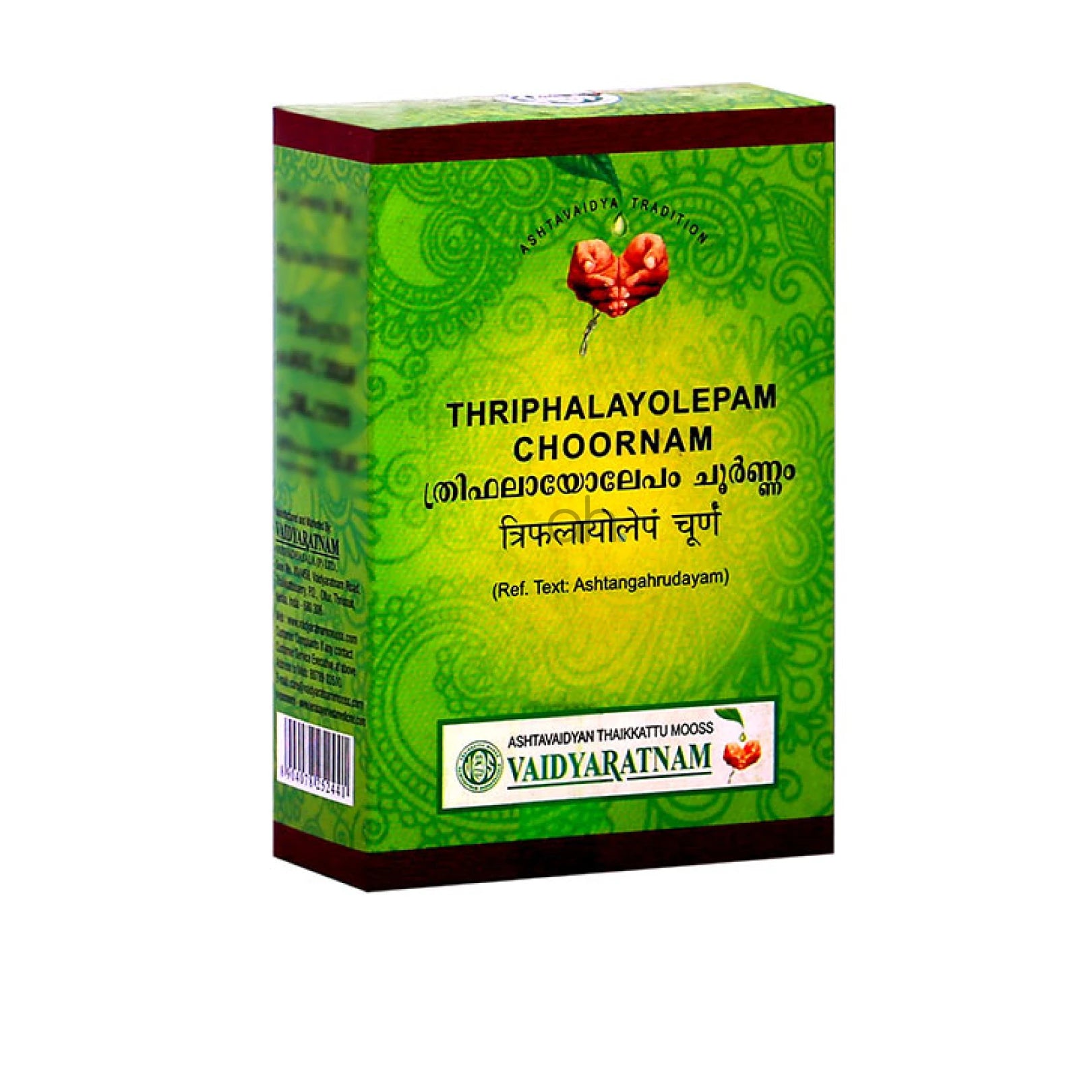 Vaidyaratnam Triphalayolepam Choornam