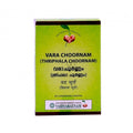 Vaidyaratnam Vara Choornam (Thriphala Choornam)