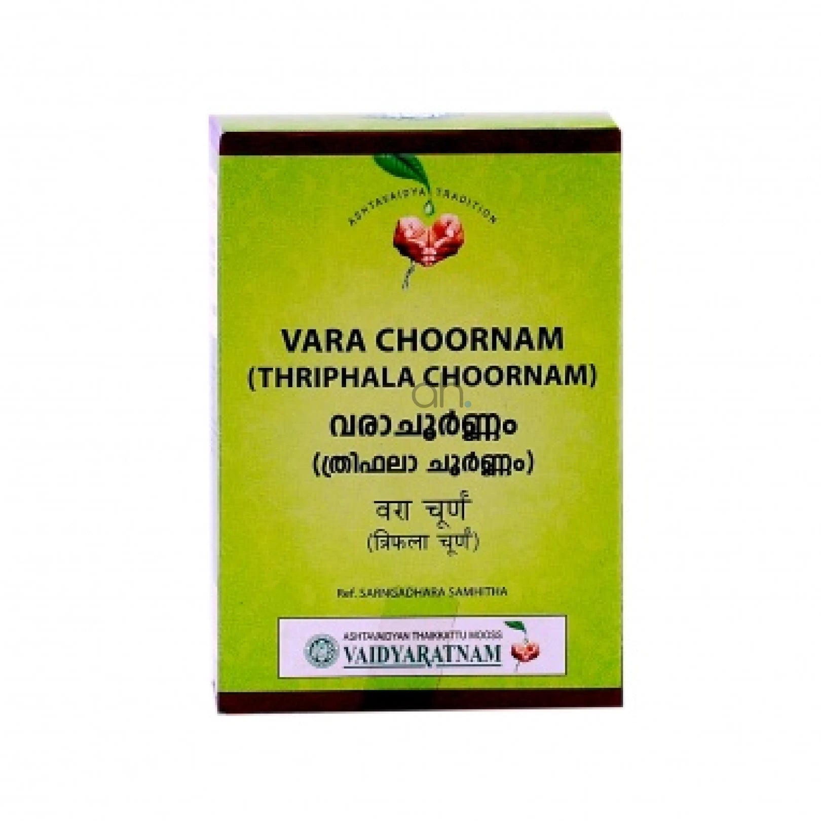 Vaidyaratnam Vara Choornam (Thriphala Choornam)