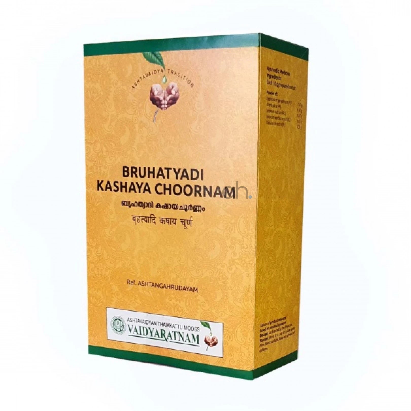 Vaidyaratnam Bruhatyadi Kashaya Choornam