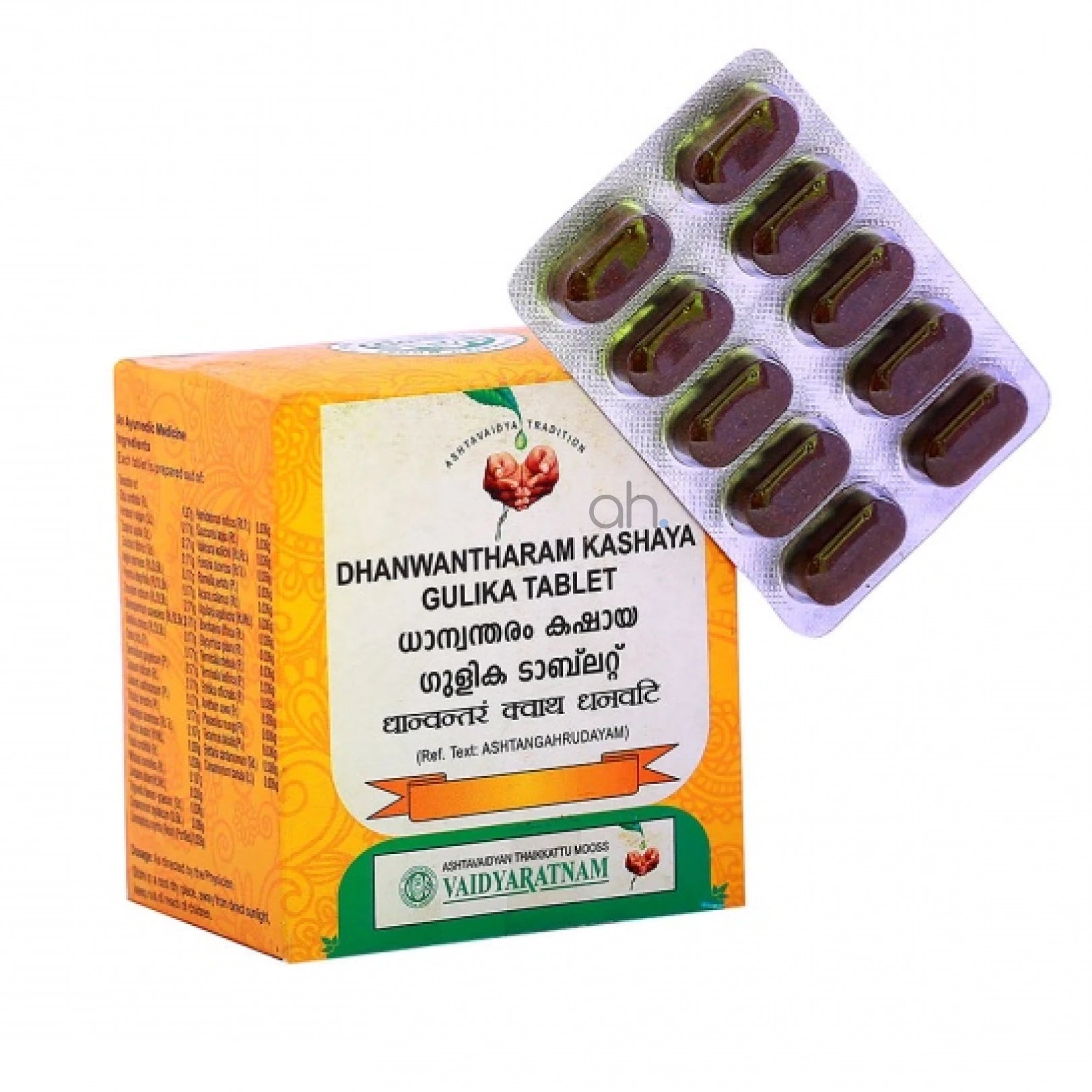 Vaidyaratnam Dhanwantharam Kashaya Tablet
