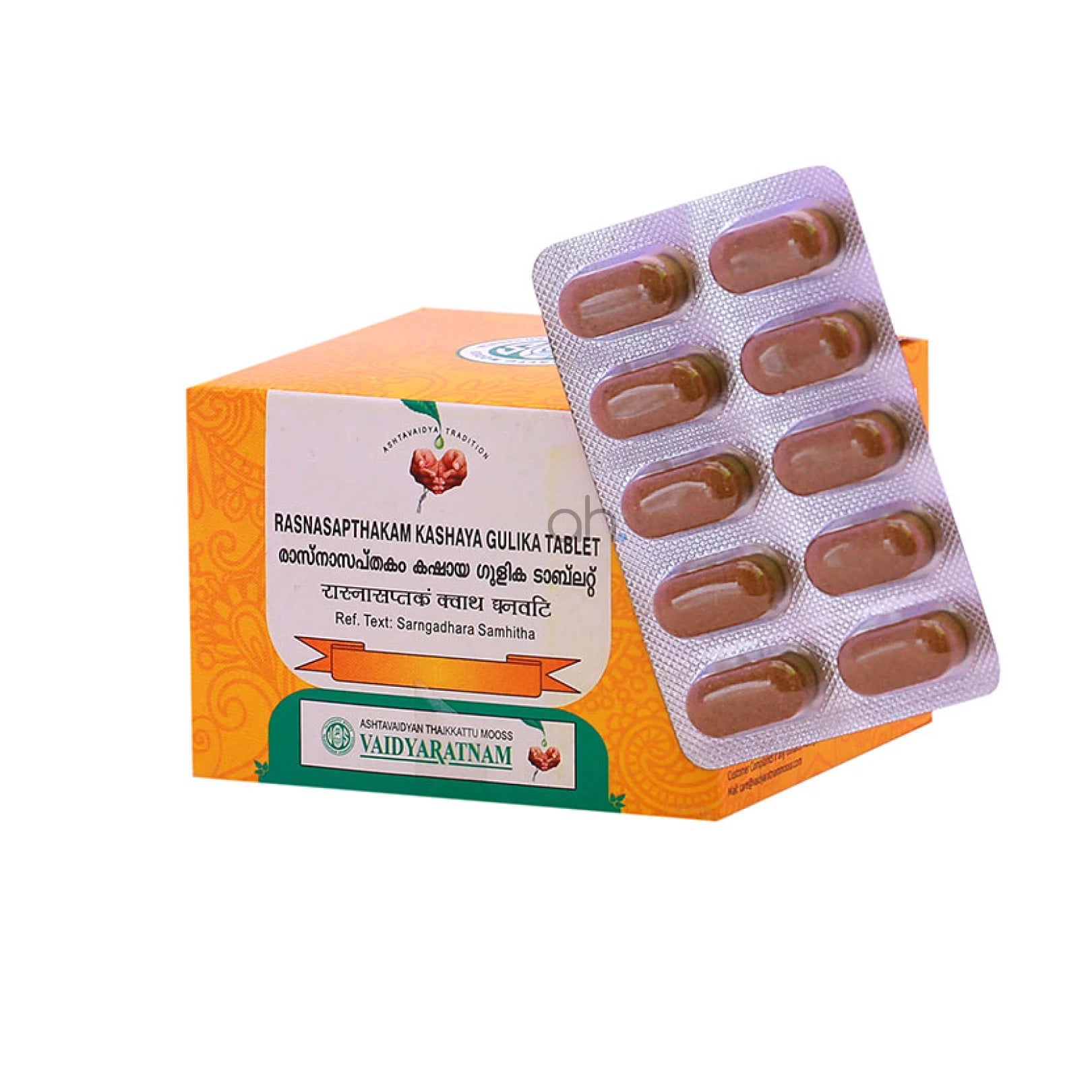 Vaidyaratnam Rasnasapthakam Kashaya Tablet