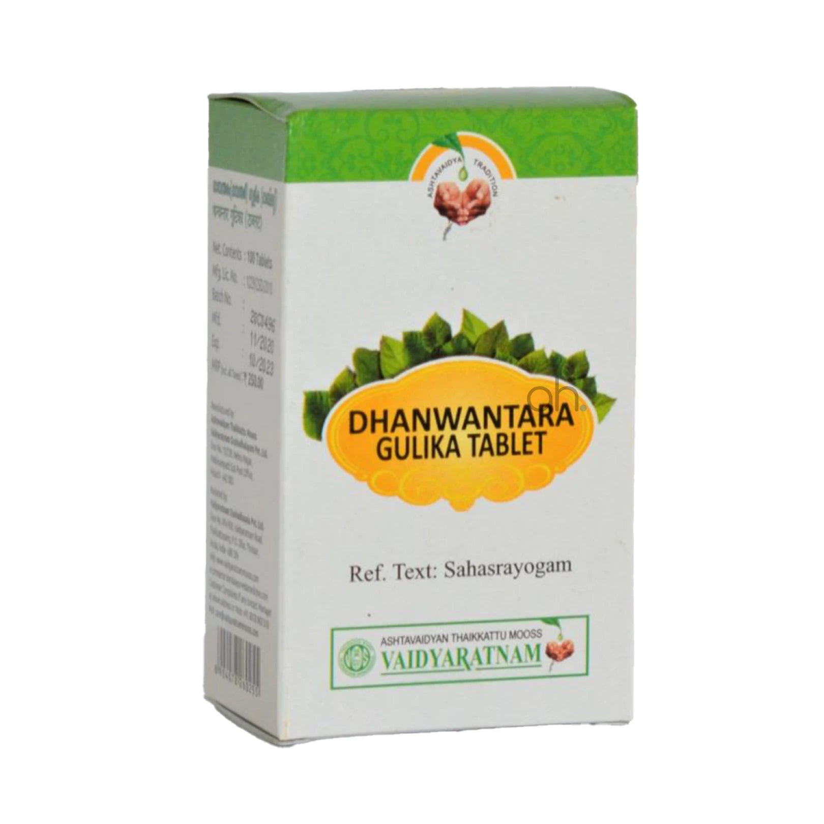 Vaidyaratnam Dhanwanthari Gulika