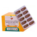 Vaidyaratnam Ashtavargam Kashaya Tablet