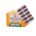 Vaidyaratnam Chiruvilwadi Kashaya Gulika Tablet