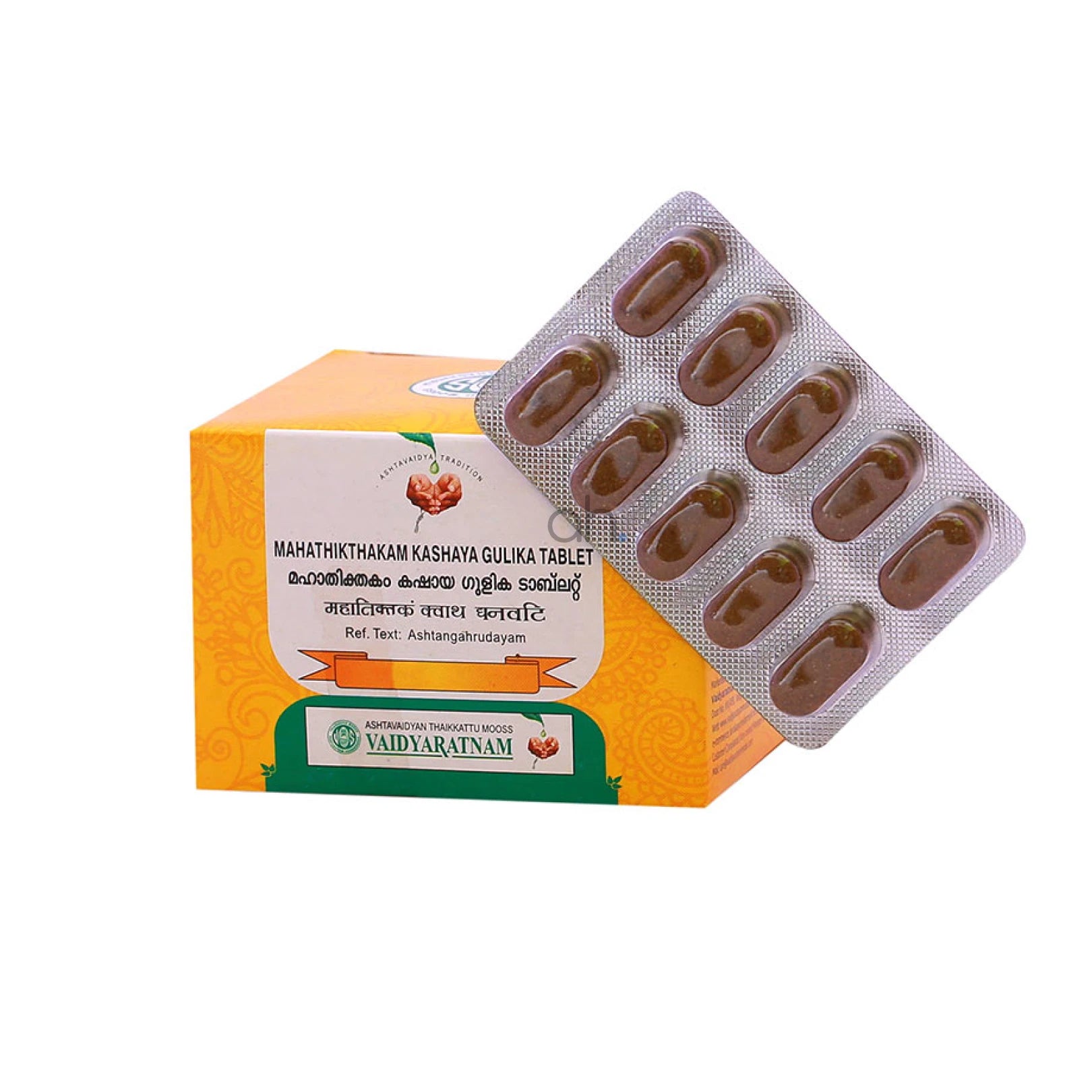 Vaidyaratnam Mahathikathakam Kashaya Tablet