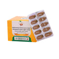 Vaidyaratnam Nisakathakadi Kashaya Tablet