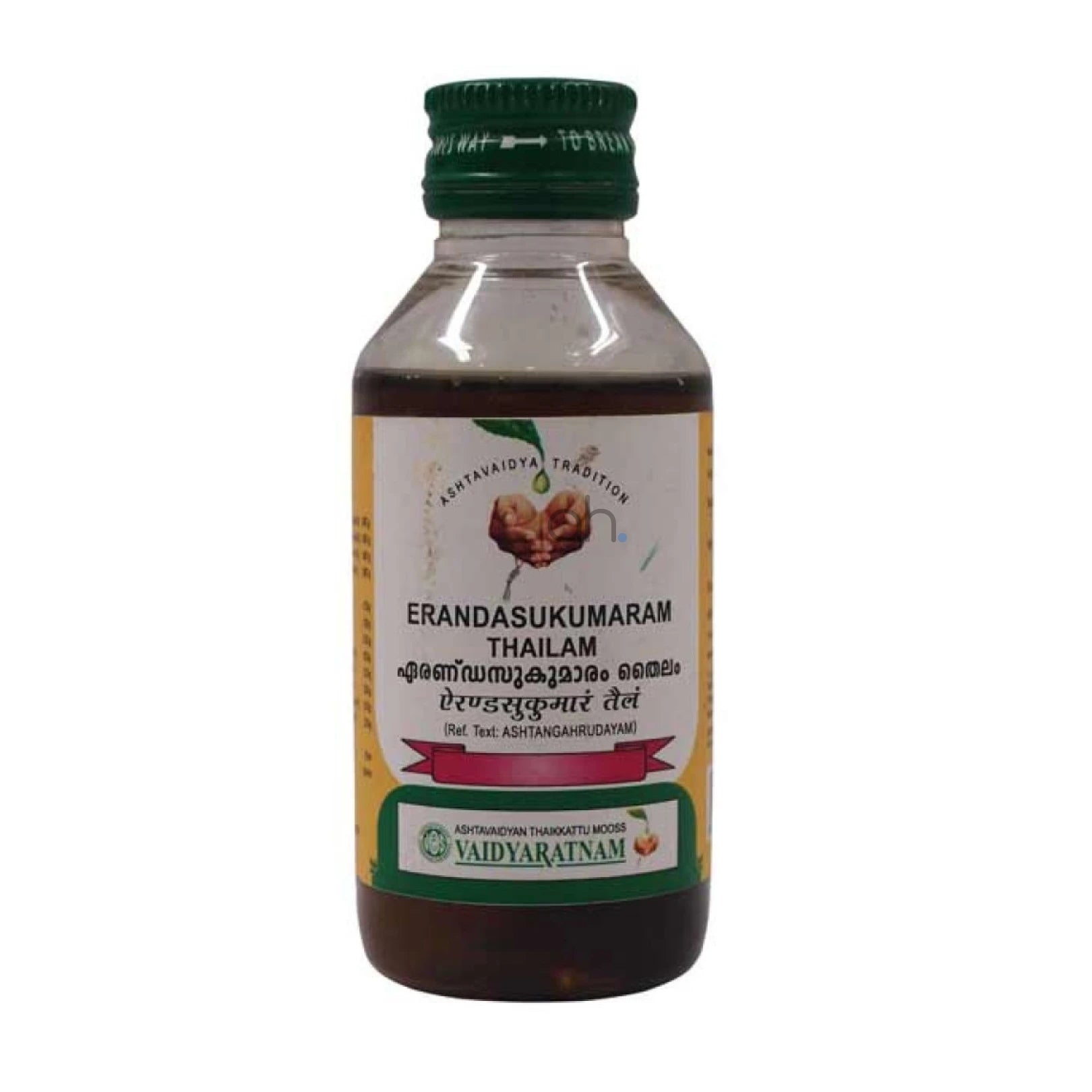 Vaidyaratnam Erandasukumaram
