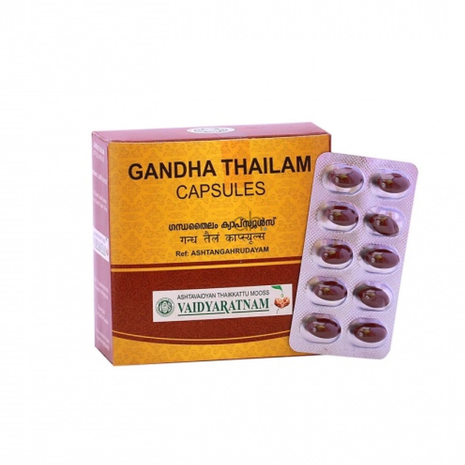 Vaidyaratnam Gandha Thailam Soft Gel Capsule