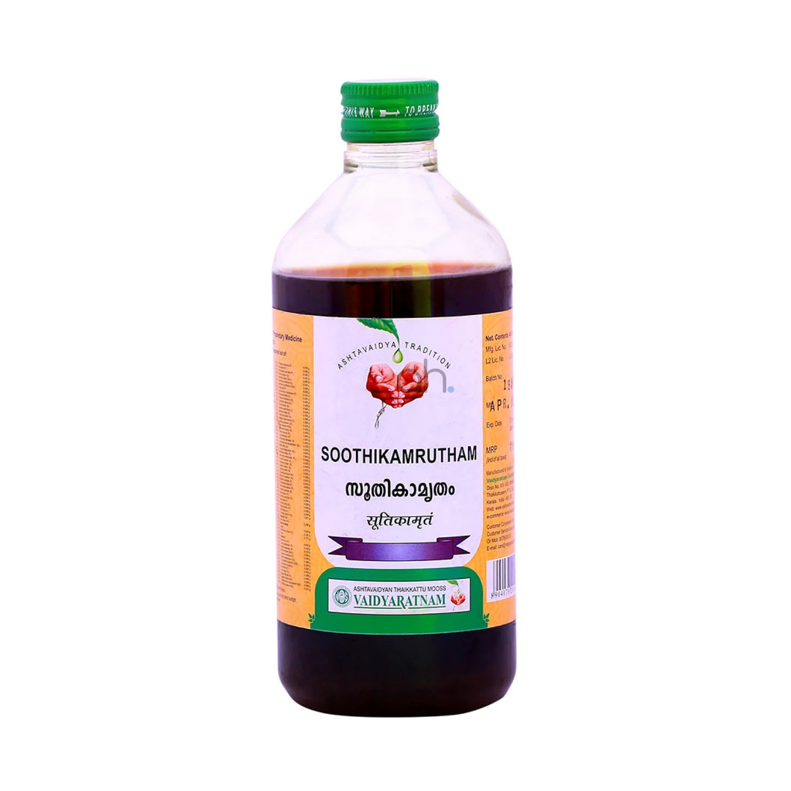 Vaidyaratnam Soothikamrutham