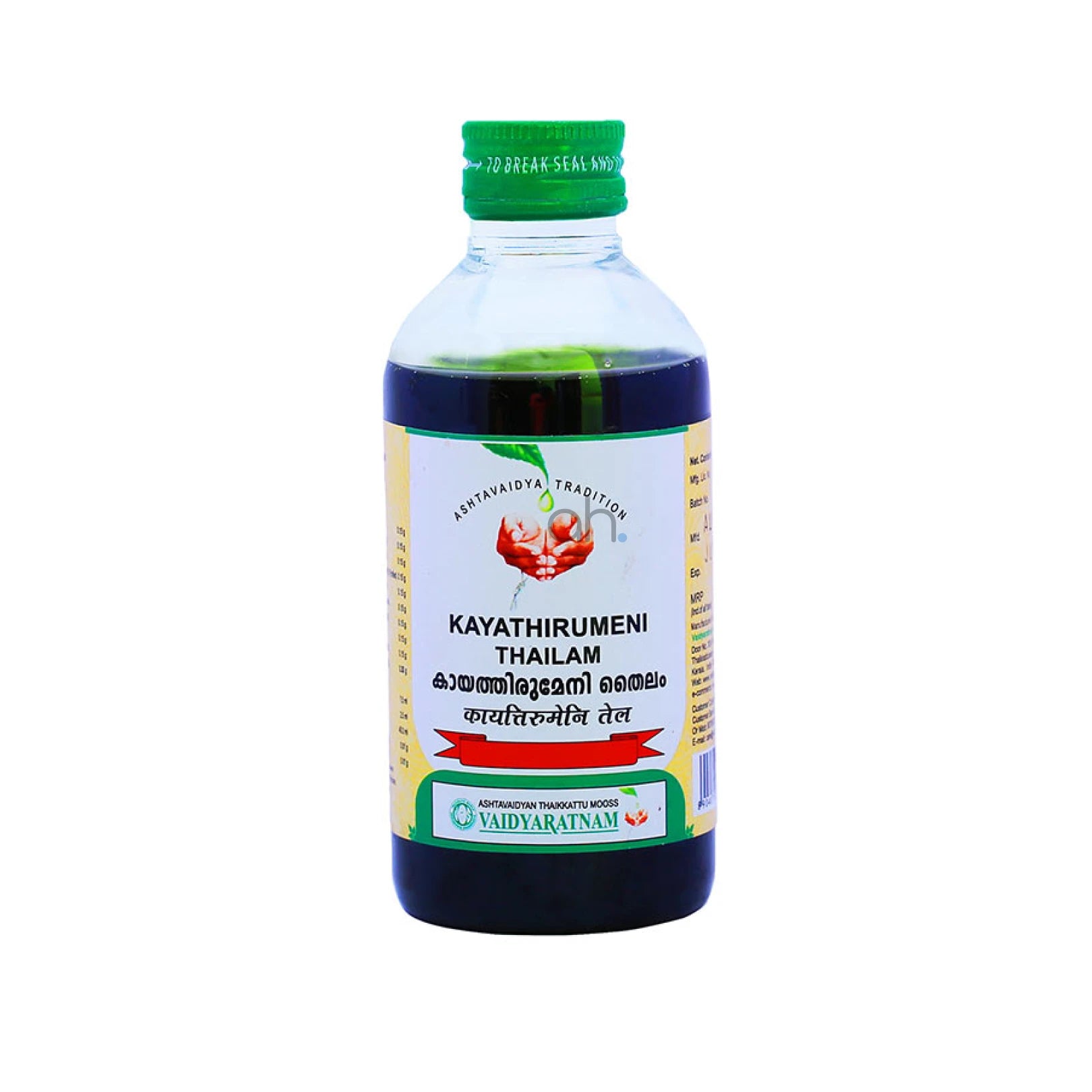 Vaidyaratnam Kayathirumeni Thailam