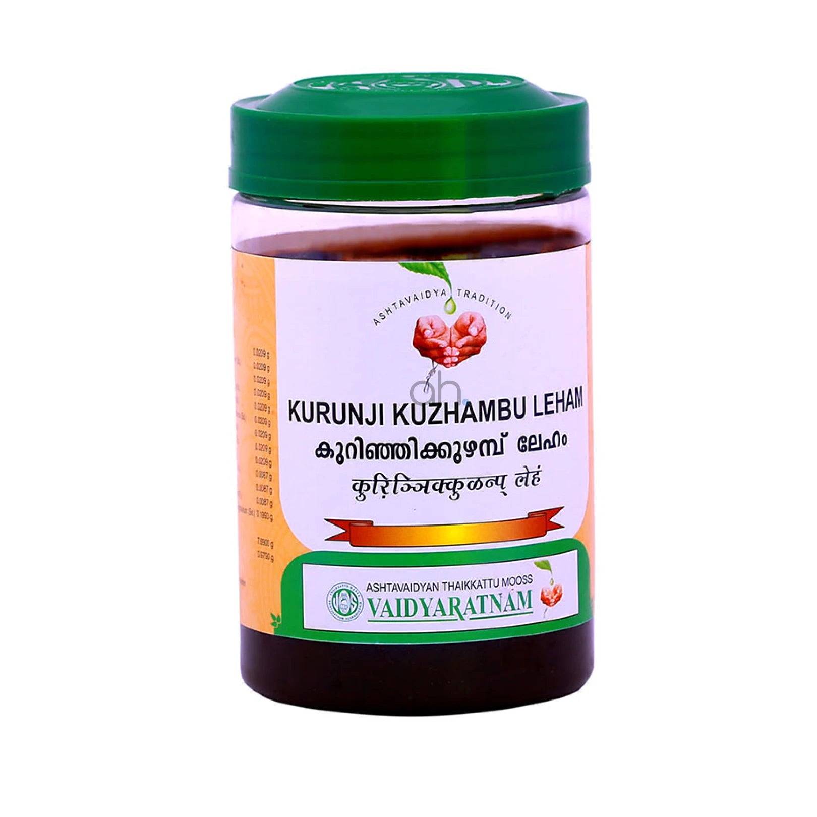 Vaidyaratnam Kurunji Kuzhampu