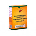 Vaidyaratnam Guloochipathradi Choornam
