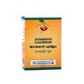 Vaidyaratnam Jatamayadi Choornam